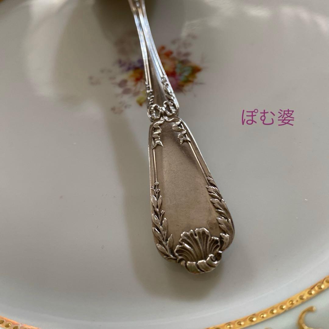 【フランス／ピュイフォルカ】純銀／アイスクリームスプーン１本「ポンパドール」