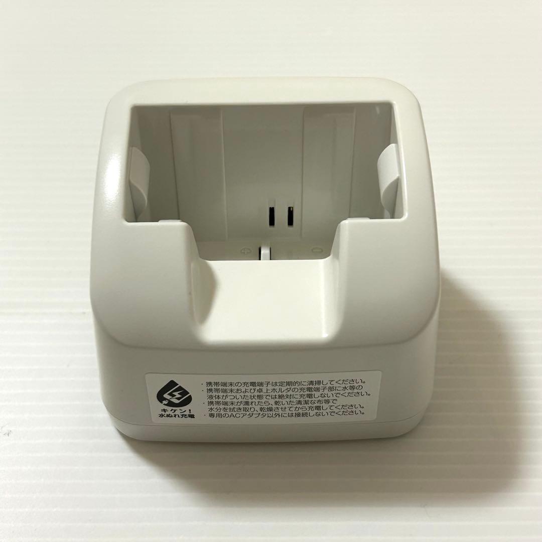 【美品】docomo らくらくホン F-01M ピンク 充電器＆卓上ホルダ付き