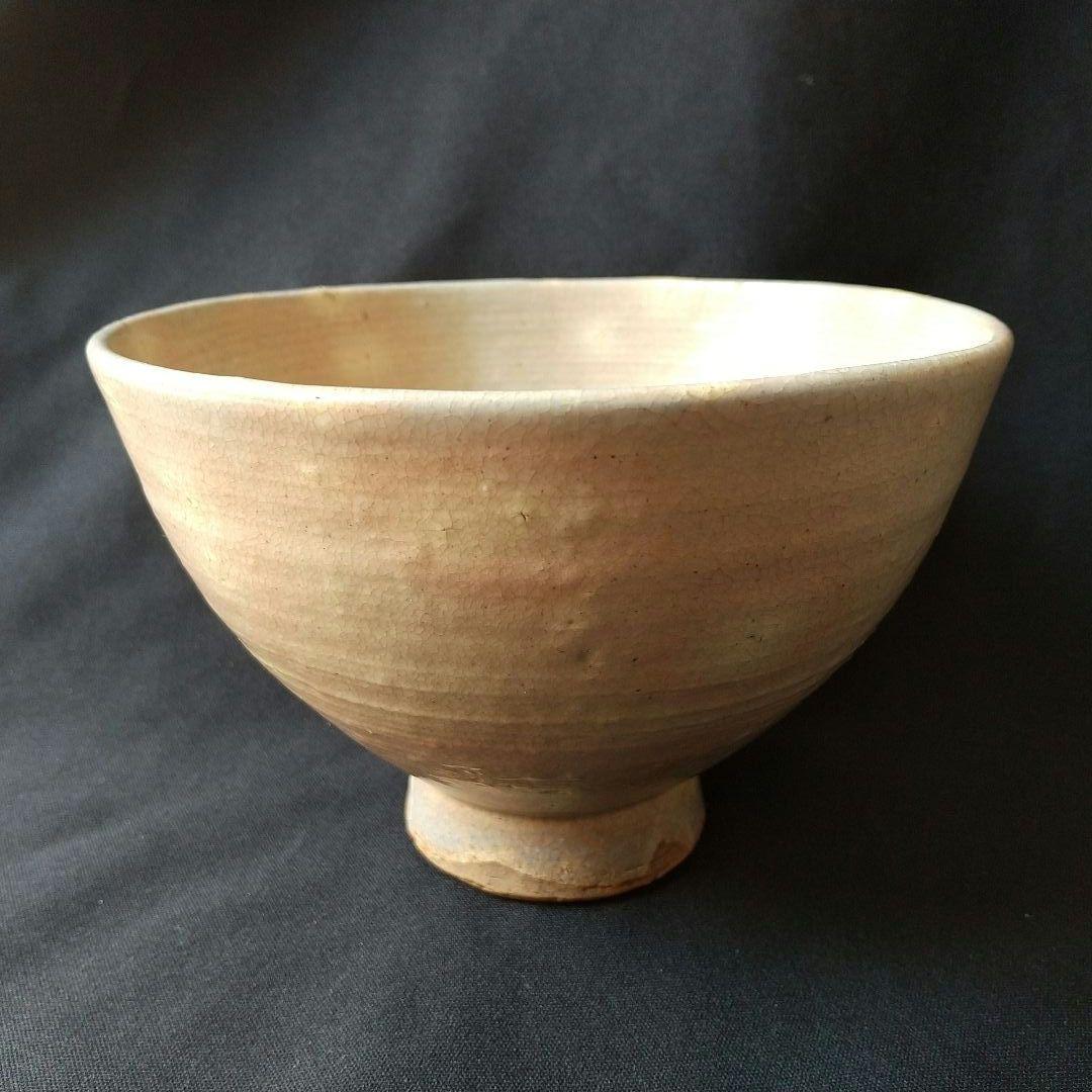 高麗御本茶碗 箱あり 貴重 骨董 茶道具
