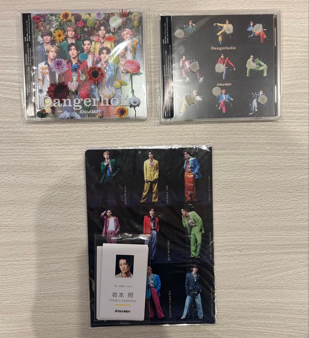 Man cd/dvd/アルバム　まとめ売り