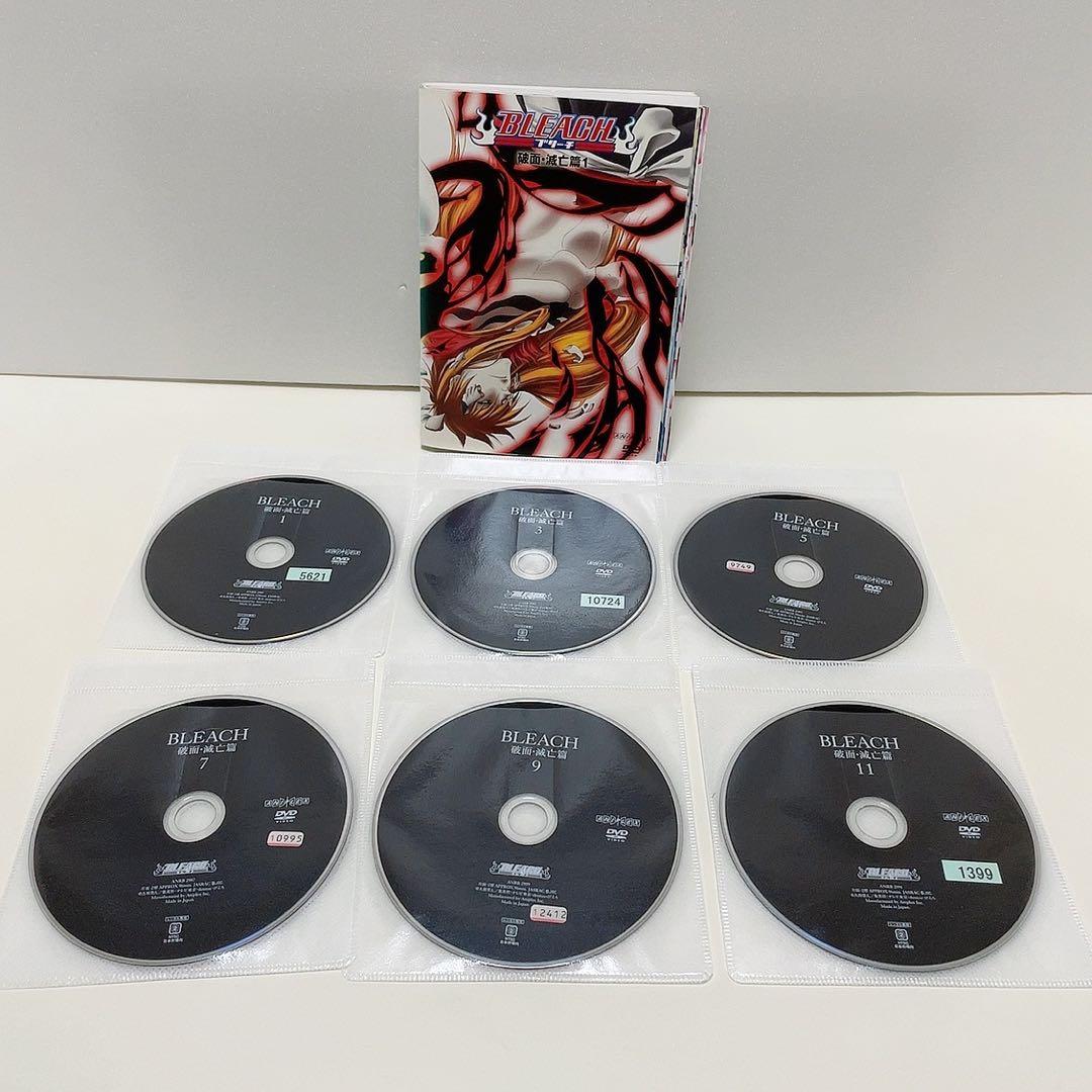 【レンタルアップ】BLEACH ブリーチ DVD 全巻セット