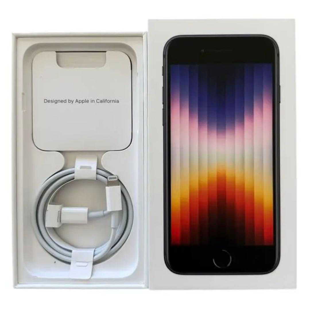 iPhone SE第3世代　本体　SIMフリー　64GB