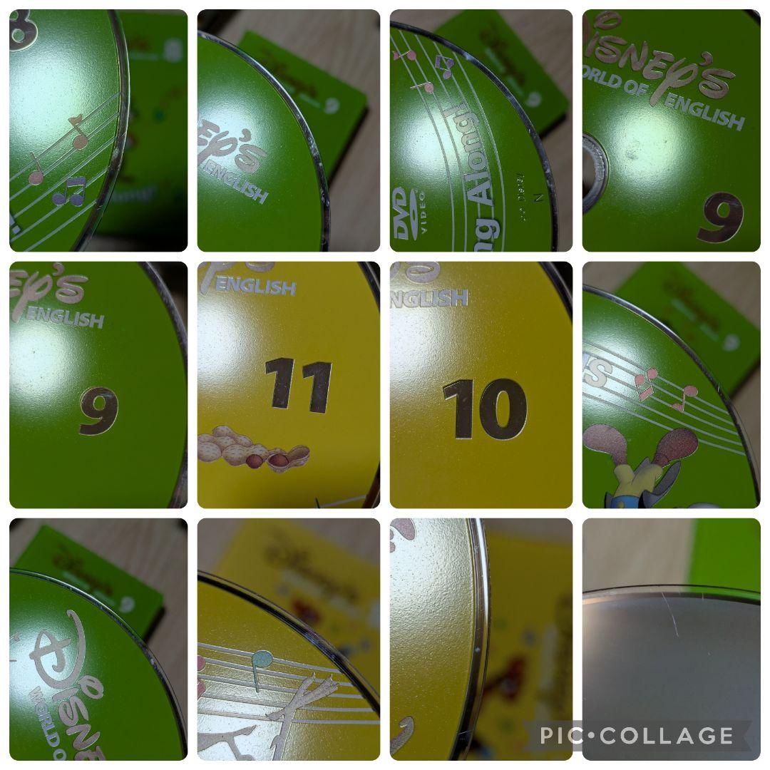 専用116‐④DWE ディズニー英語システム シングアロングDVD☆