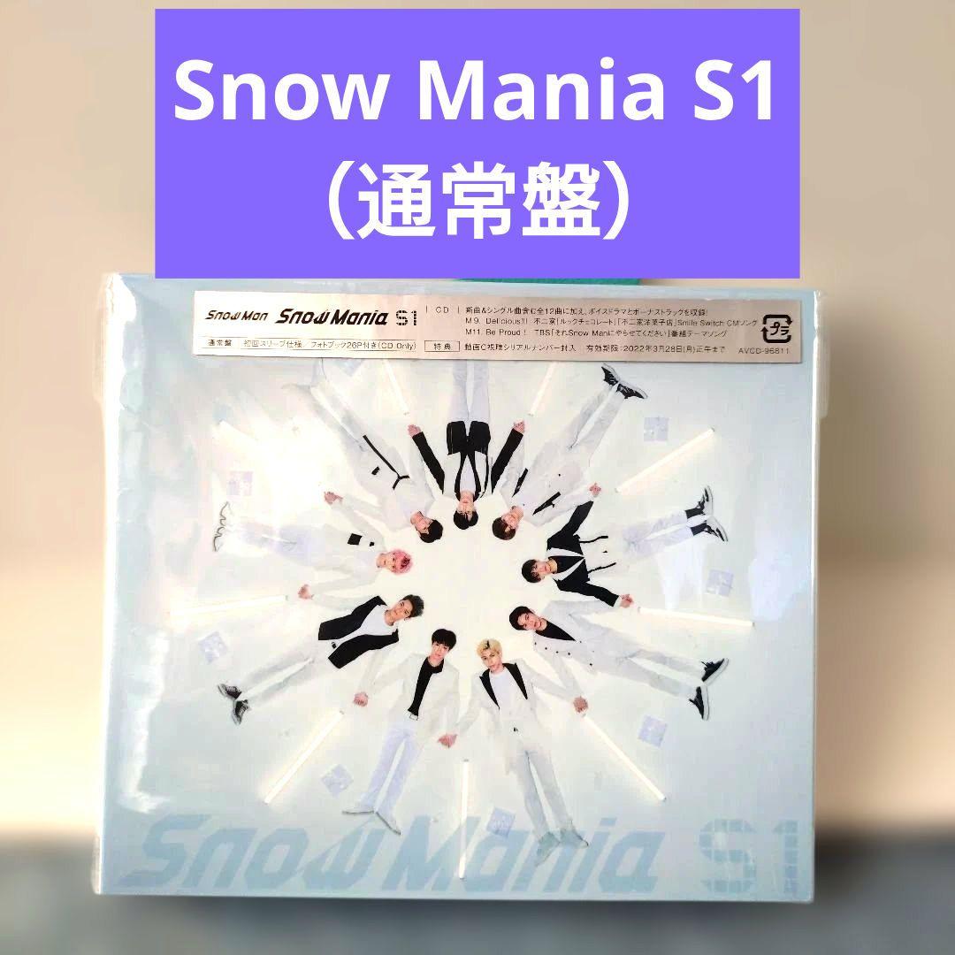  Man アルバムセット 9枚