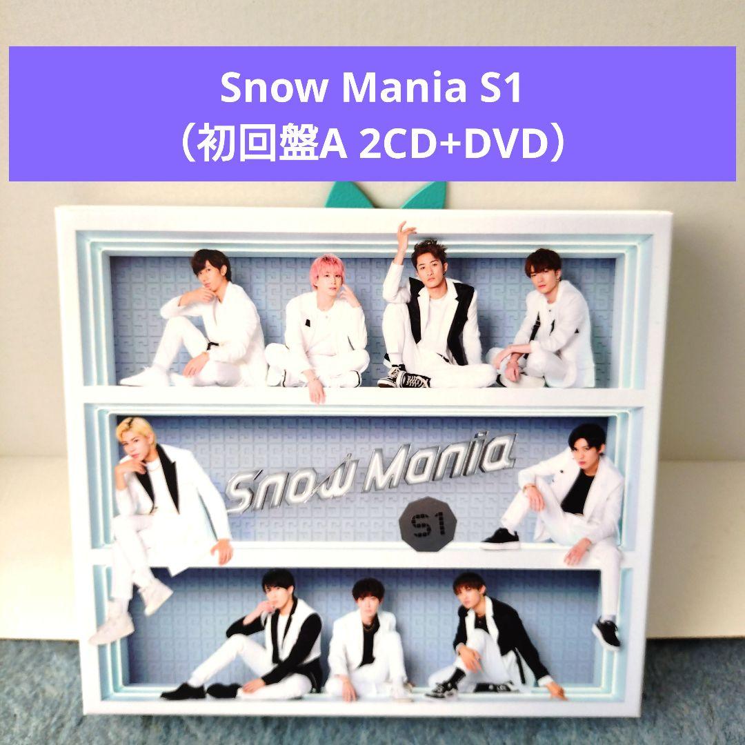  Man アルバムセット 9枚