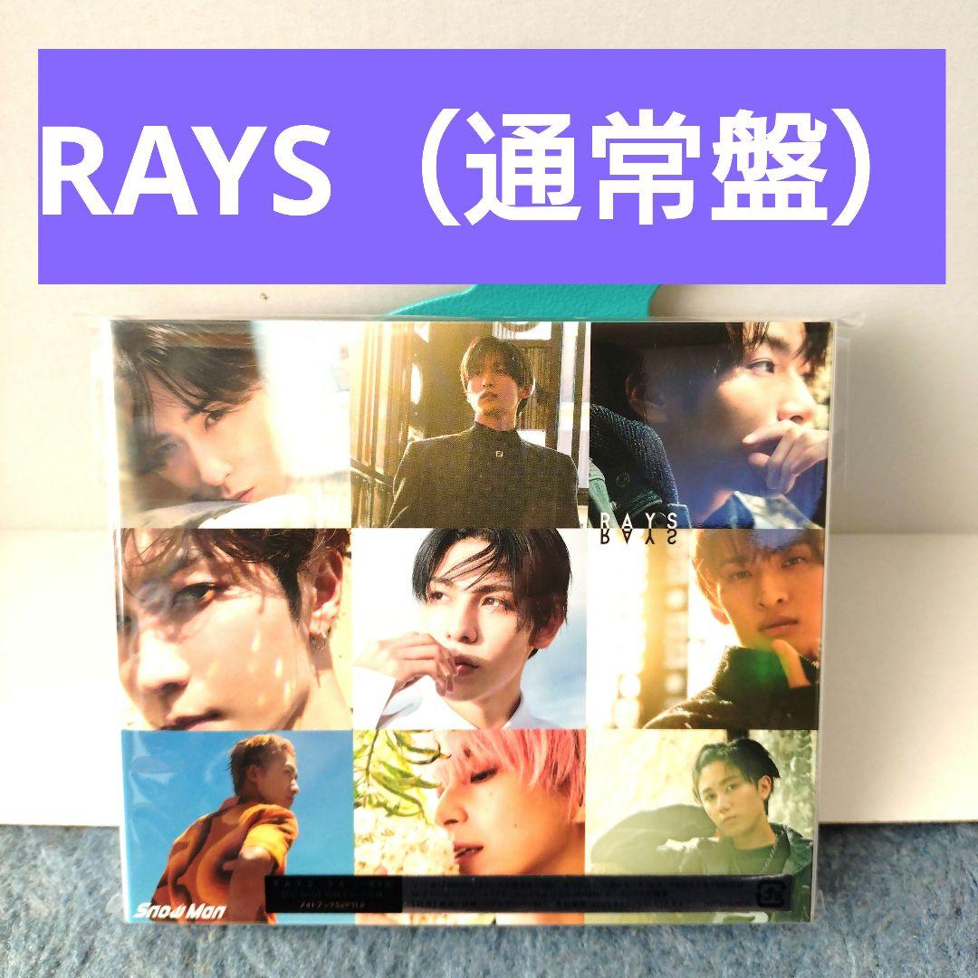  Man アルバムセット 9枚