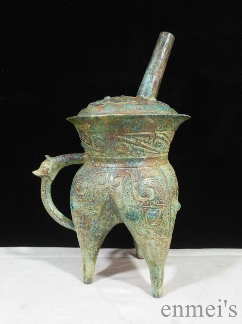 中国古美術【饕餮文袋足和】青銅器 礼器 酒器 銅器 祭祀 酒具 純銅製 高浮彫