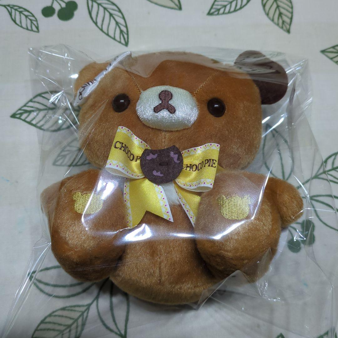 リラックマ チョコパイ ぬいぐるみ コリラックマ チャイロイコグマ まとめ売り