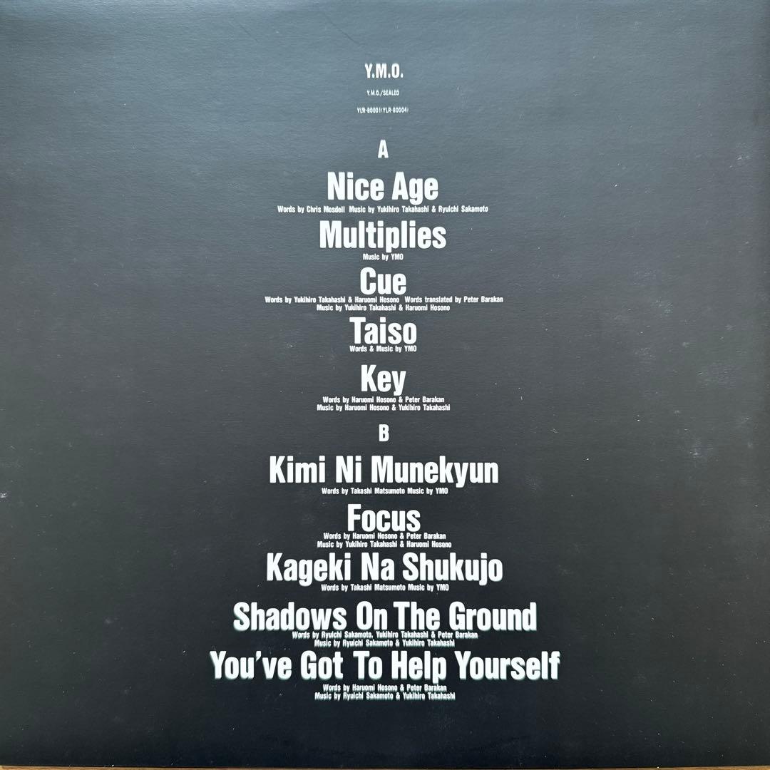 Y.M.O. – Sealed