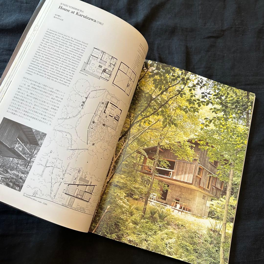 【絶版希少書籍】 JA 22 1996夏号 特集：モダン住宅