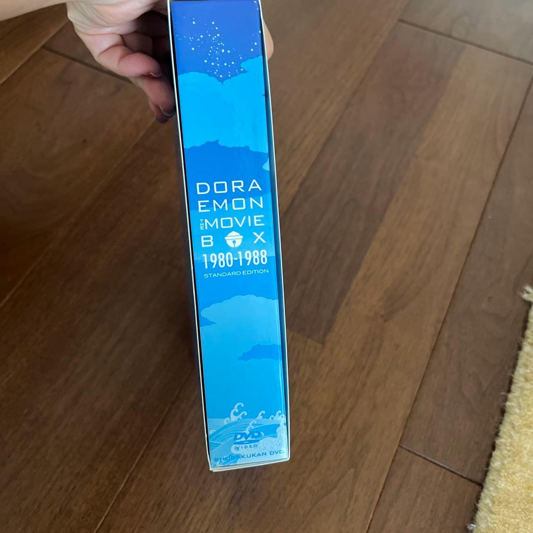 ドラえもん 映画 BOX 1980-1988 スタンダードエディション
