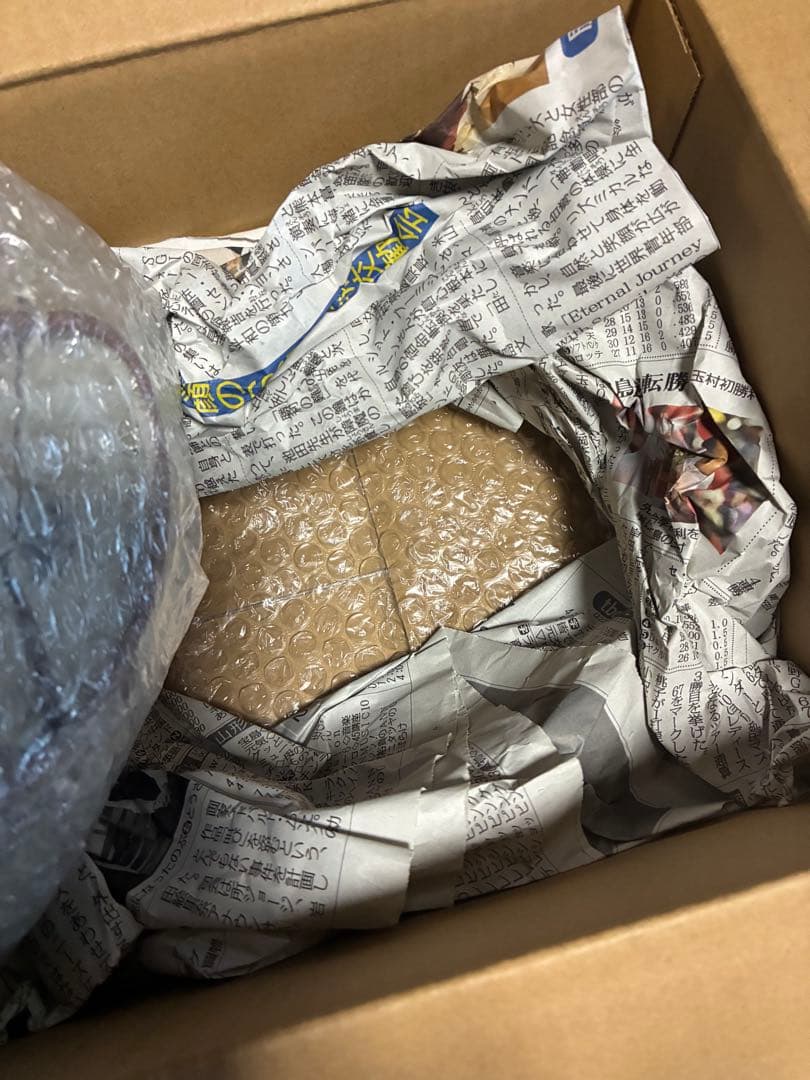 確認用画像です。 購入しないでください！