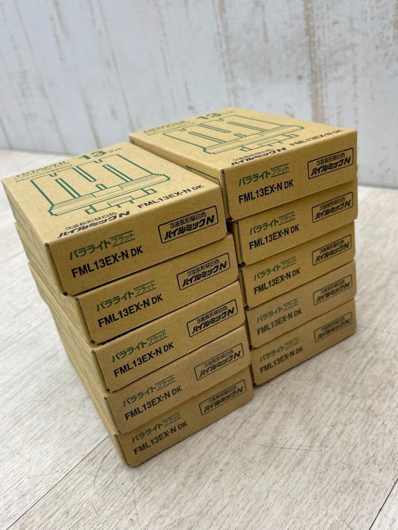 新品 日立 コンパクト形蛍光ランプ FML13EX-N DK 28点 13ワット