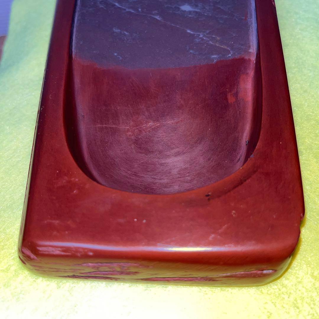 ⭕️岩手県　紫雲石硯　佐藤幸雄　新品美品　20cm超