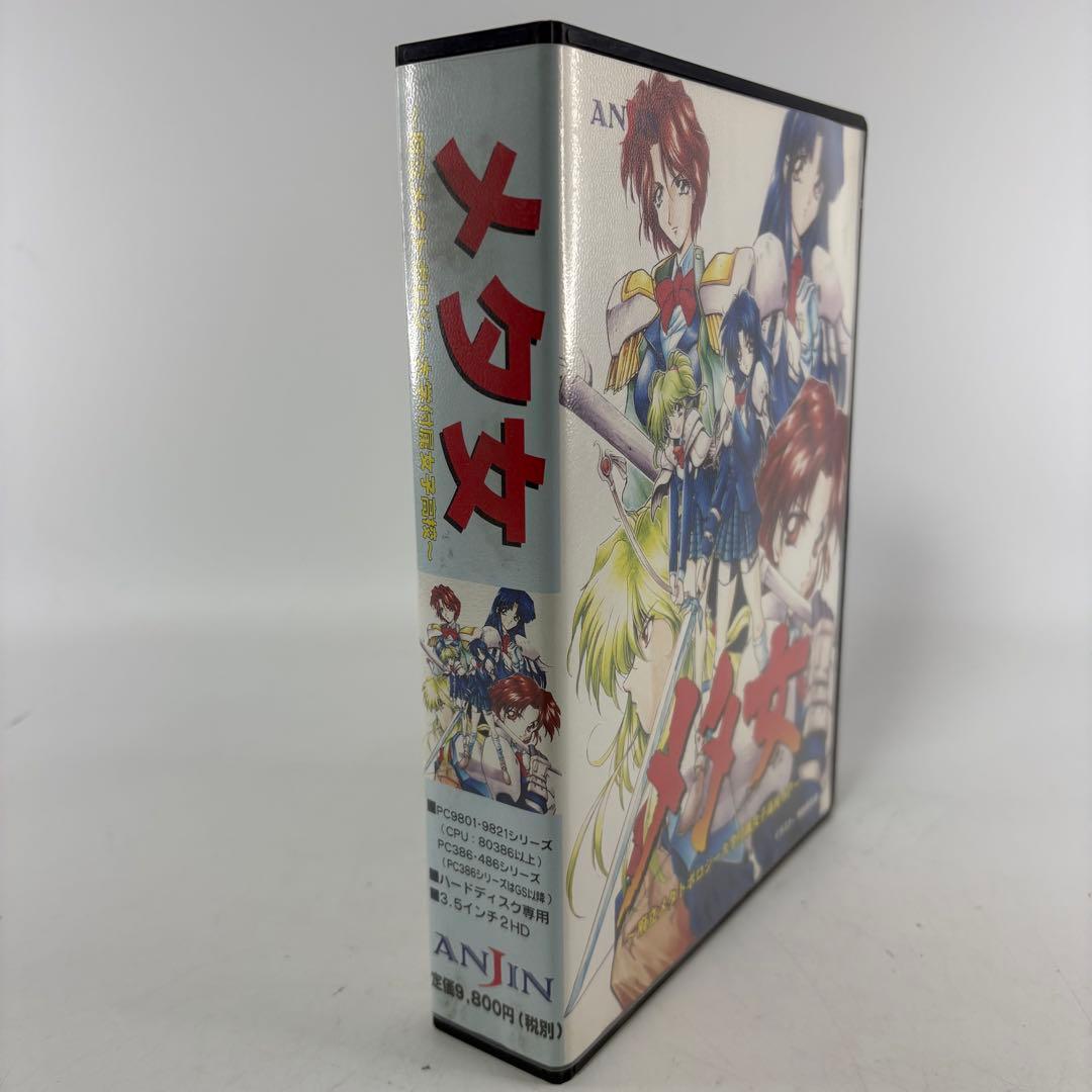 メタ女 〜府立メタトポロジー大学付属女子高校SP〜 イラスト 原田将太郎