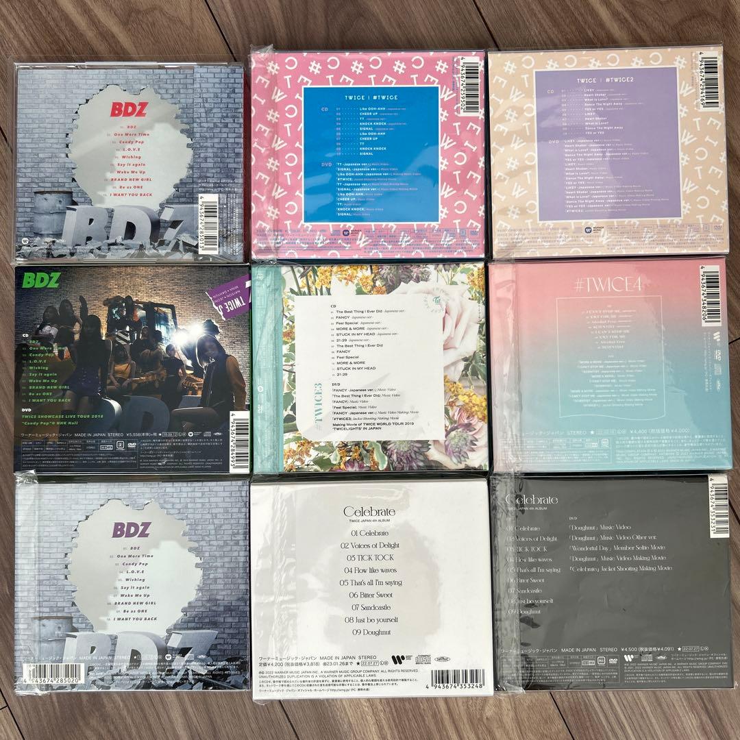 TWICE 初回限定盤　DVD まとめ売り
