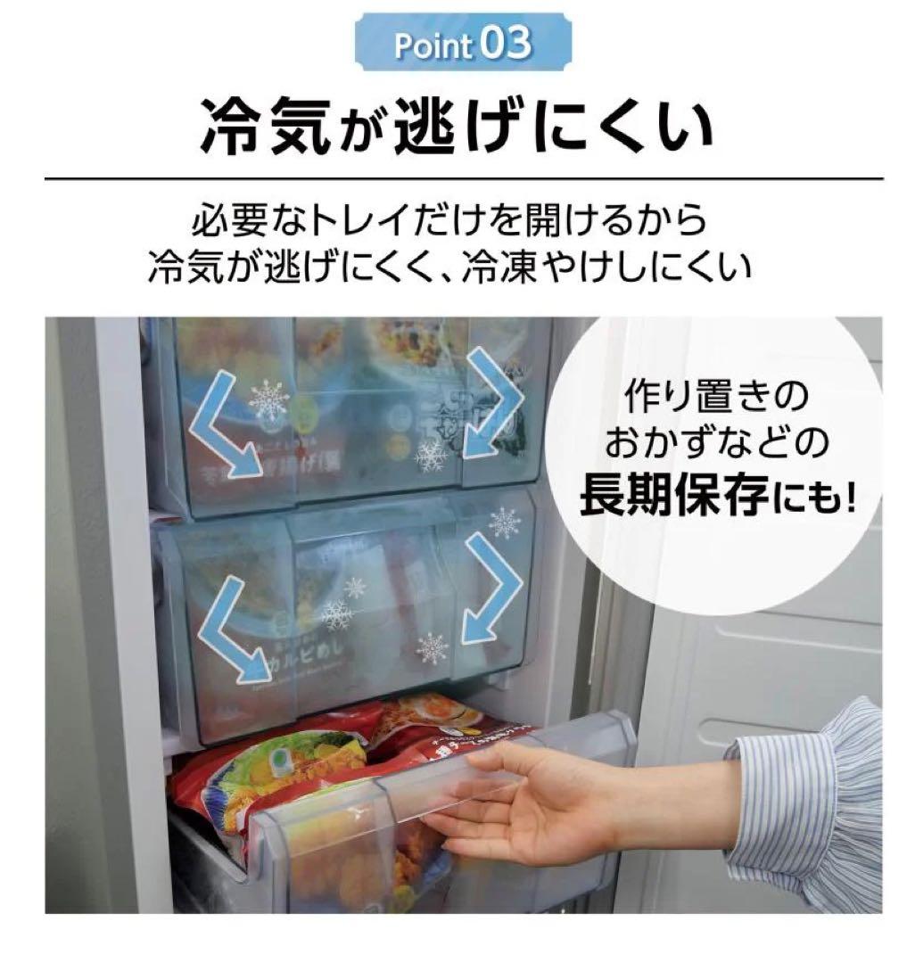冷凍庫 60L 右開き 省エネ100% 耐熱トップテーブル付き シルバー