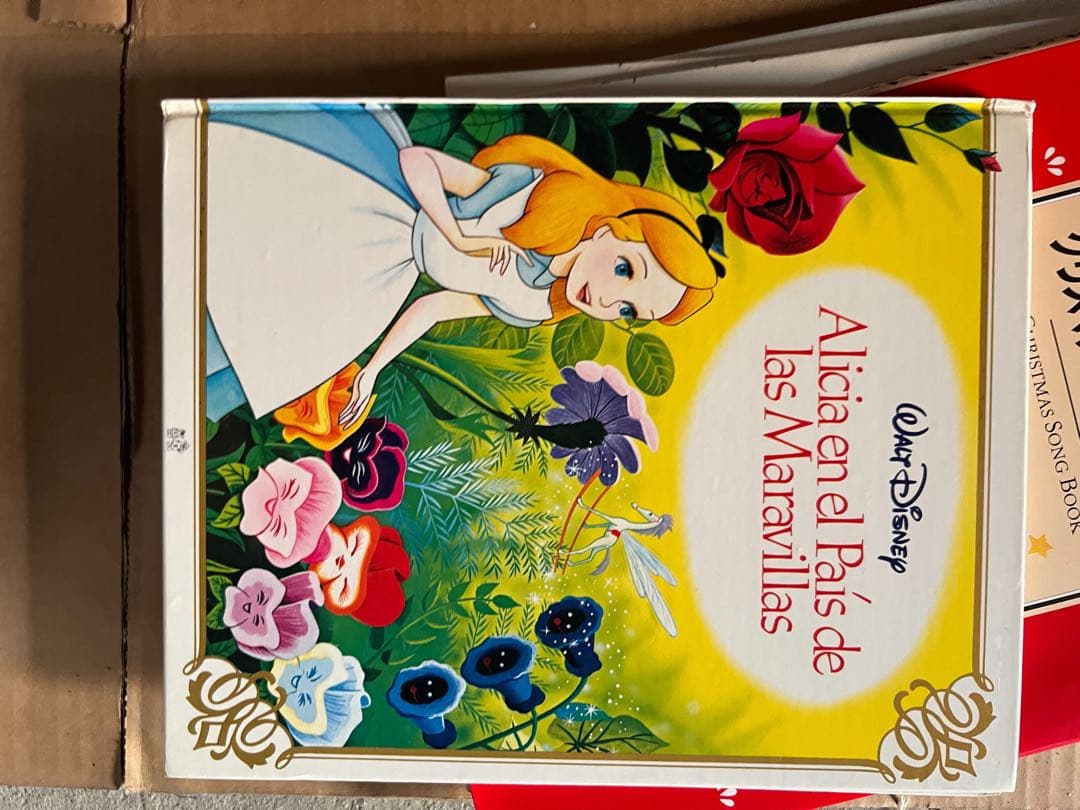 ディズニーカンパニープレミア