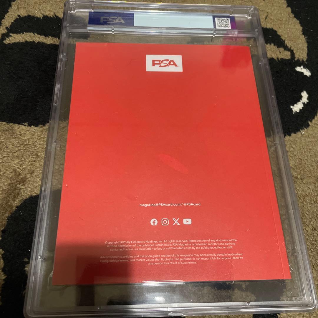 PSA9.8 赤いギャラドス PSA マガジン ポケモン 色違い 高得点 BGS