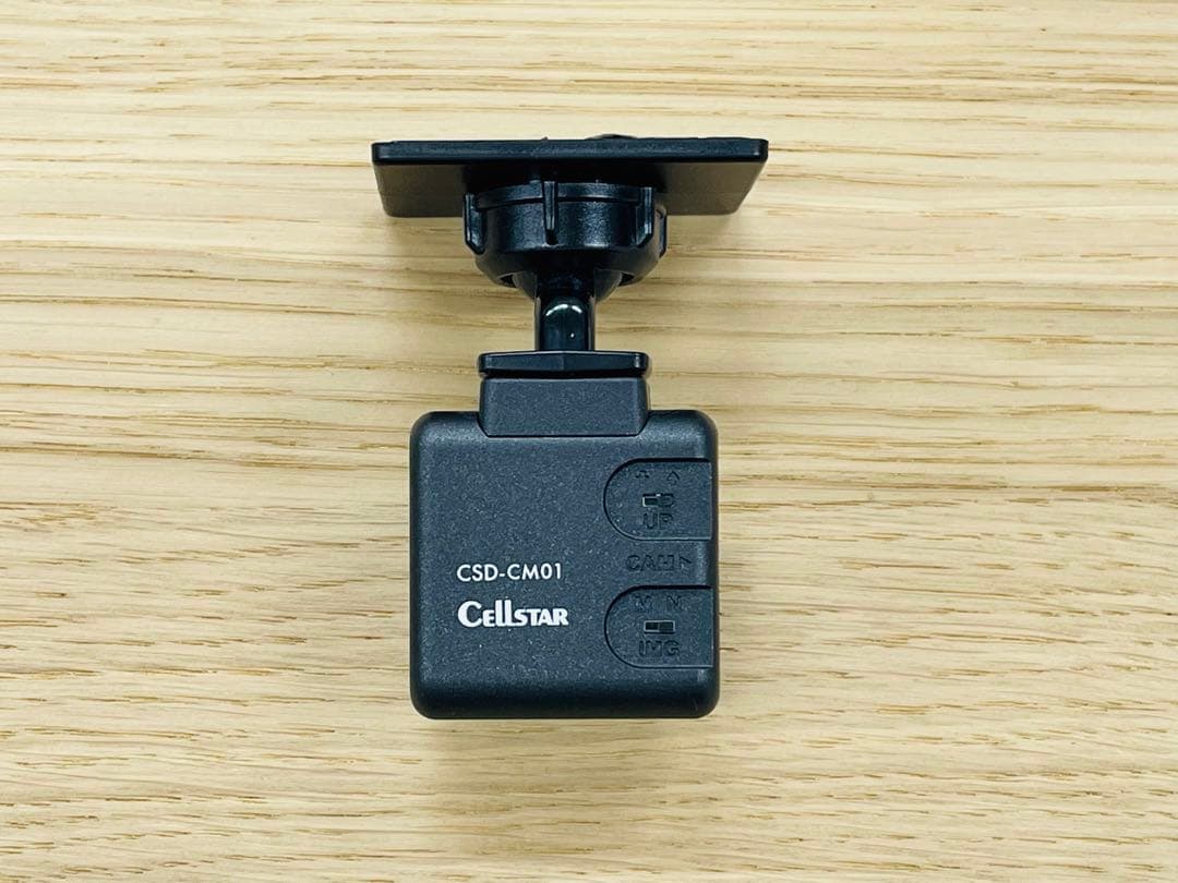 CELLSTAR（セルスター）CSD-790FHG 前後ドライブレコーダーセット
