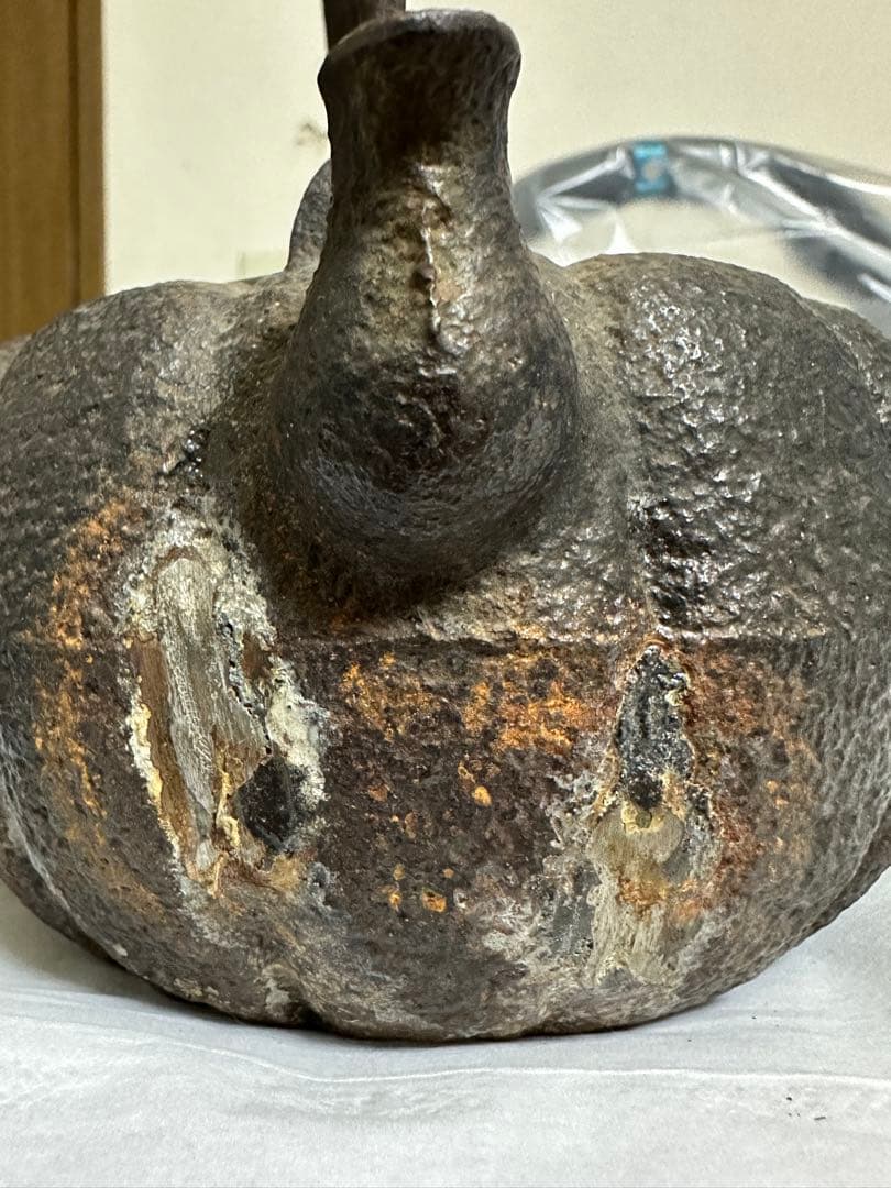 鉄瓶　龍文堂