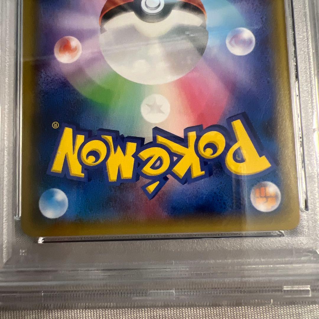 PSA10 Mヘルガー EX SR ポケモンカード xy