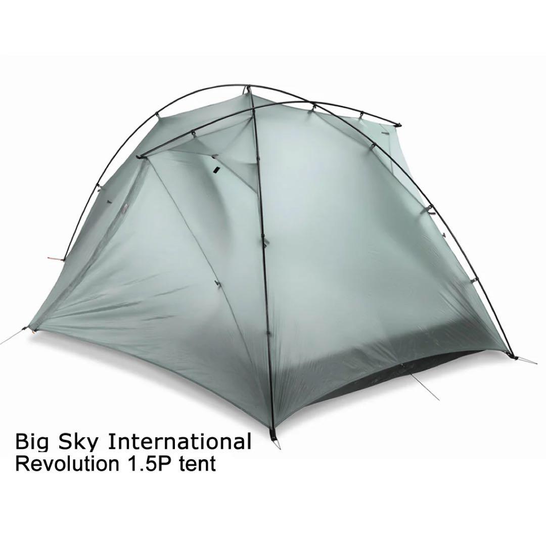 ビッグスカイ BIG SKY Revolution 1.5P テント
