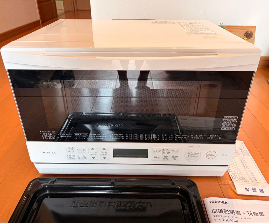 東芝 電子レンジ ER-Y60