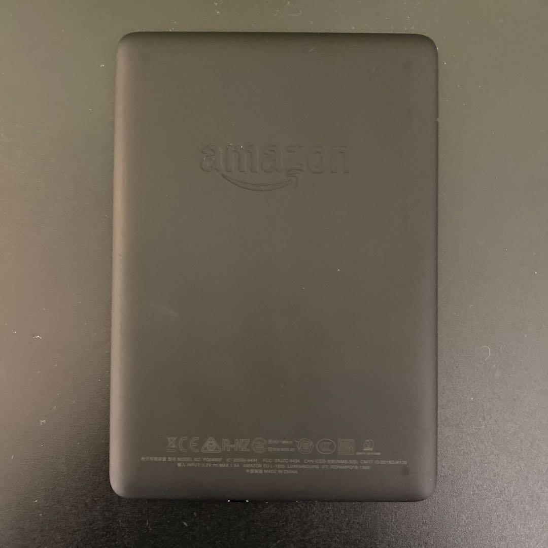 Amazon Kindle Paperwhite 第10世代 8GB 広告なし