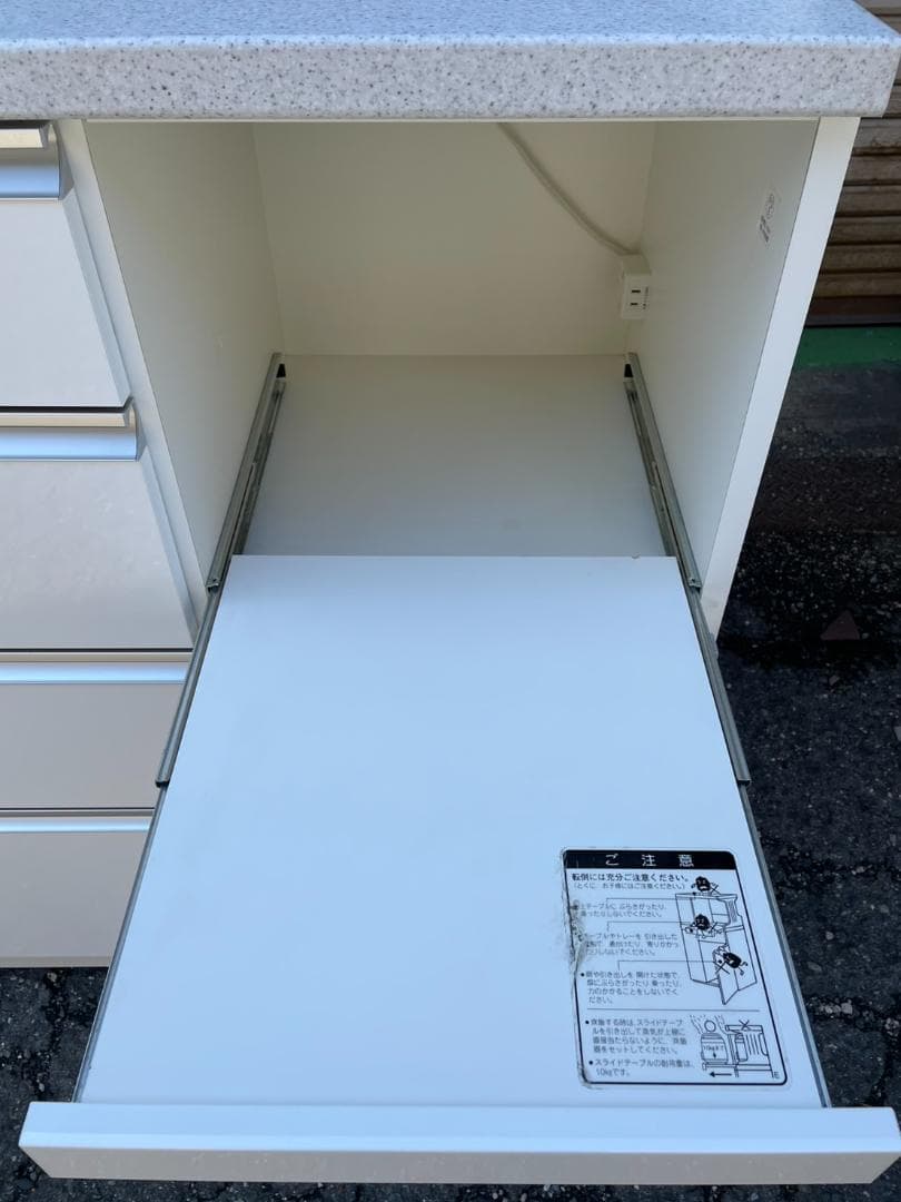 大阪京都限定 ニトリ 共和産業 食器棚 シャロー 幅90cm キッチンボード