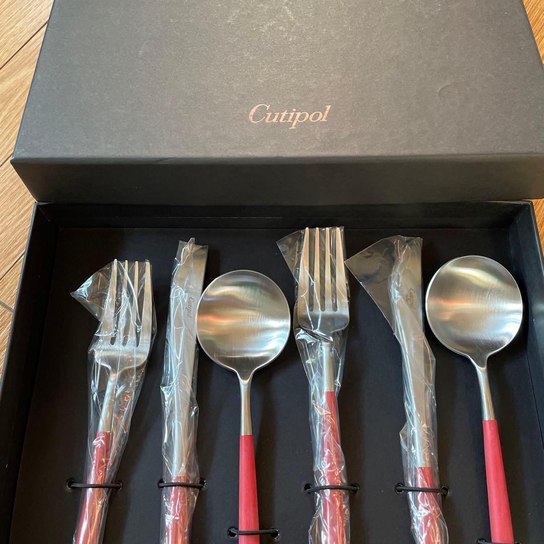 クチポール　cutipol GOA 赤マット　ディナーカトラリー6点セット