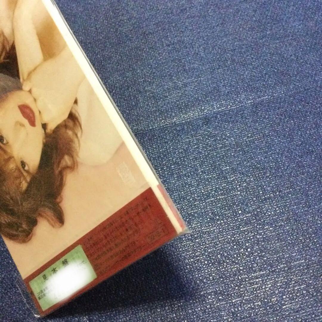 未開封　CD  松田聖子/あなたのすべてになりたい　8センチ8cm シングル