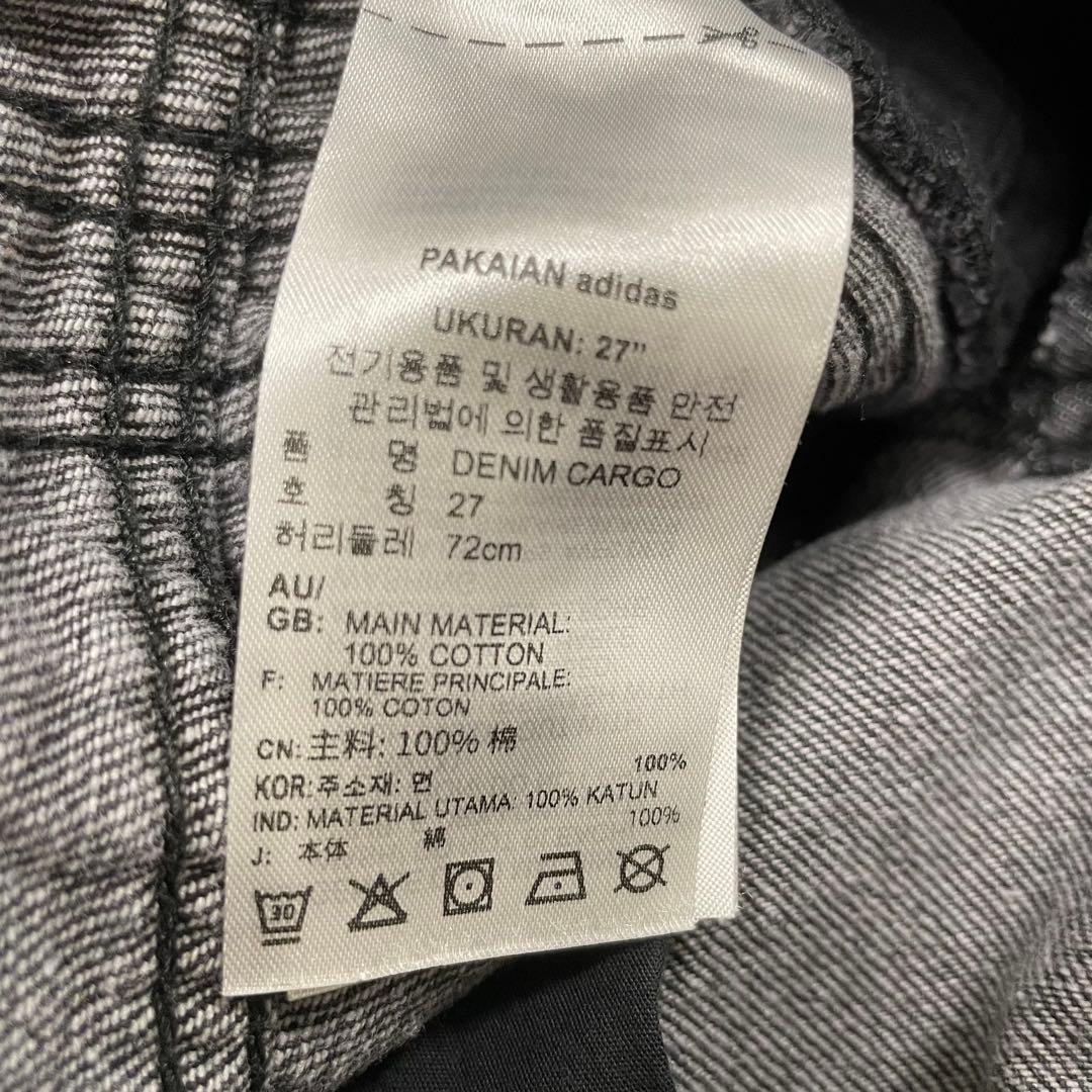 choromatuです★アディダス アディレニウム デニム カーゴパンツ