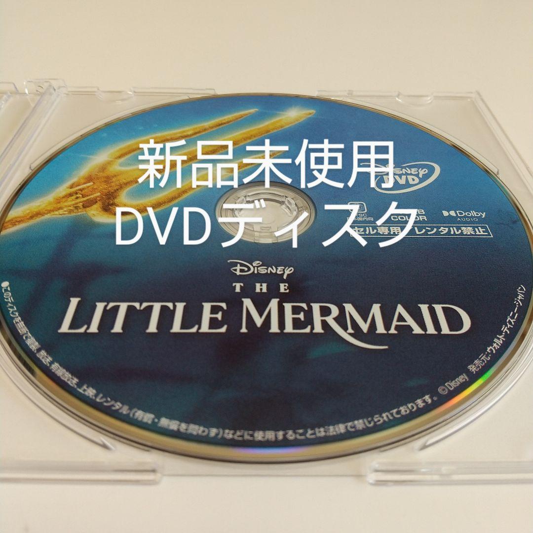 ゆうたろう様 リクエスト 4点 まとめ商品