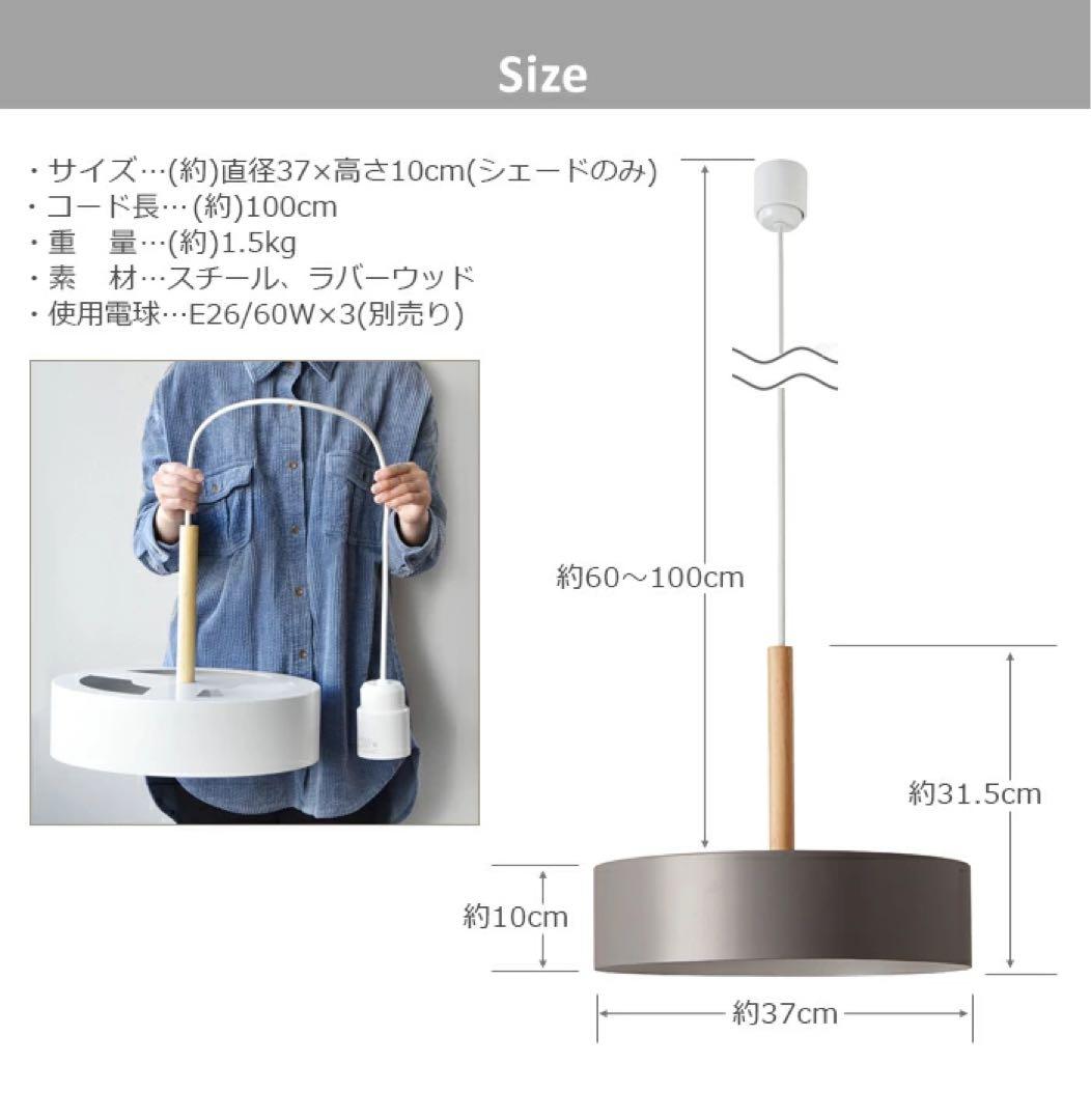 シーリングライト・天井照明 BRID OLIKA LAMP 3BULB PENDANT