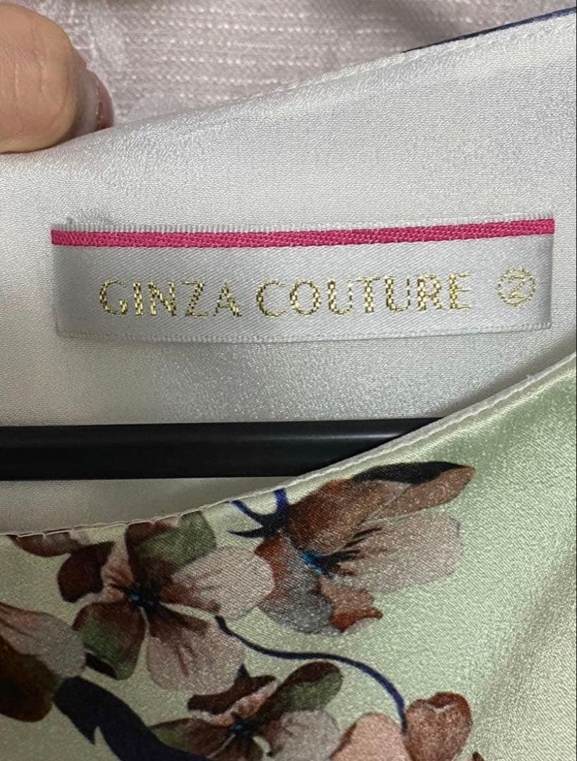 ERUKEI フラワープリントロングドレス　ginza couture
