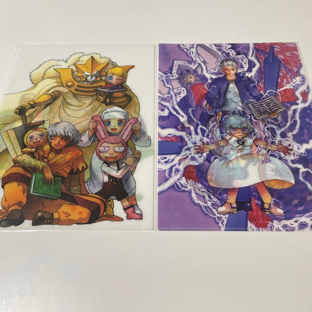 金色のガッシュ　完全版　クリアファイル全16種 専用