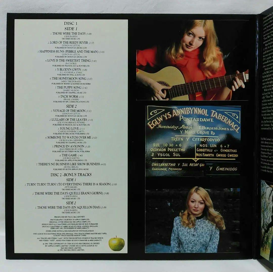 メリーホプキンMARY HOPKIN❤︎ポストカードイギリス限定盤プラスセット！