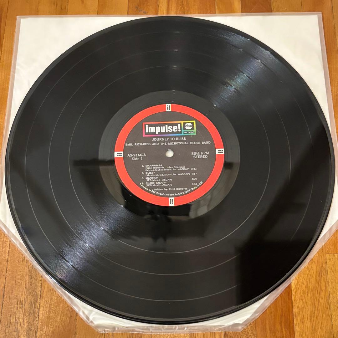 レコード Emil Richards レアグルーヴ ジャズ ファンク ブルース