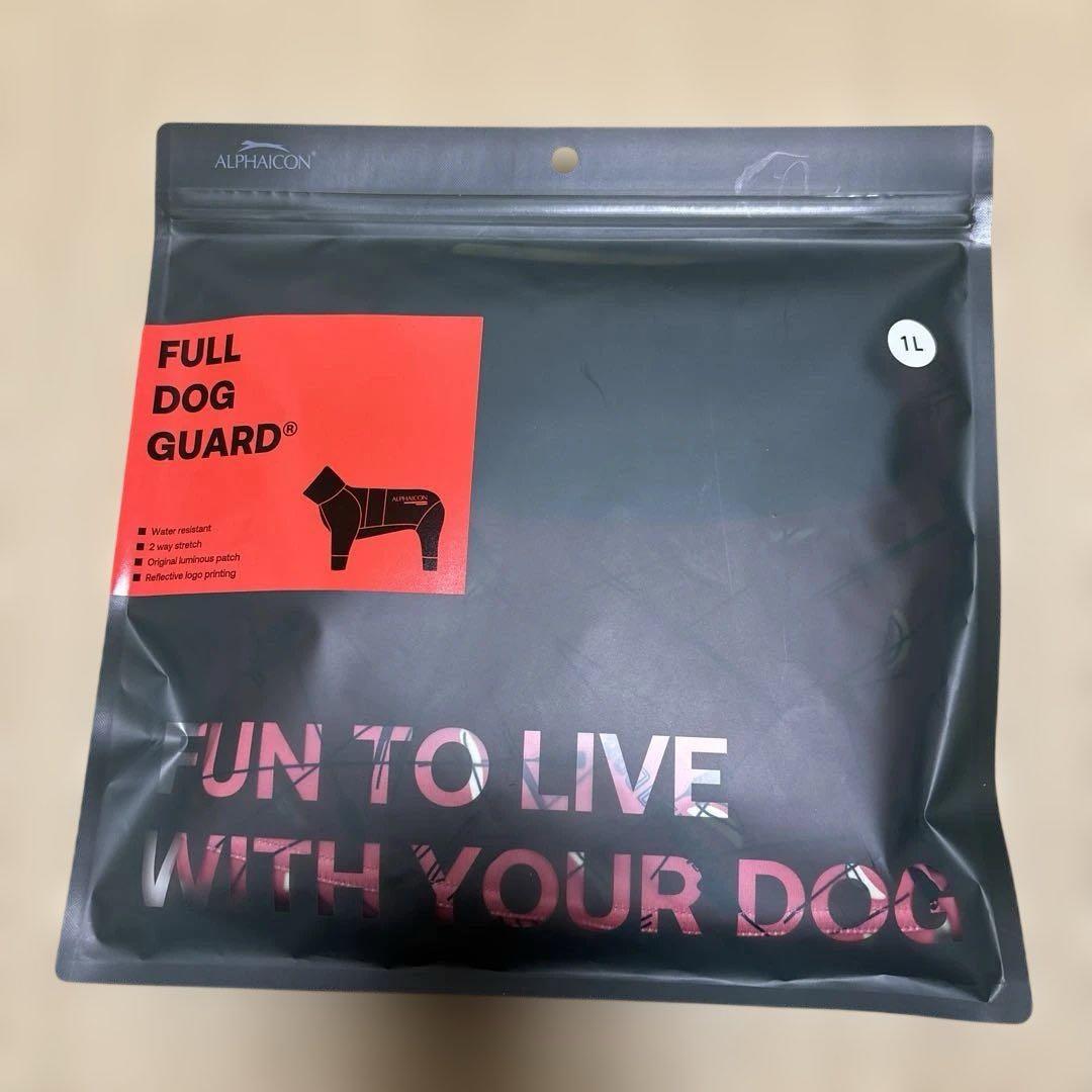 ALPHAICON FULL DOG GUARDフルドッグガードSUNSET