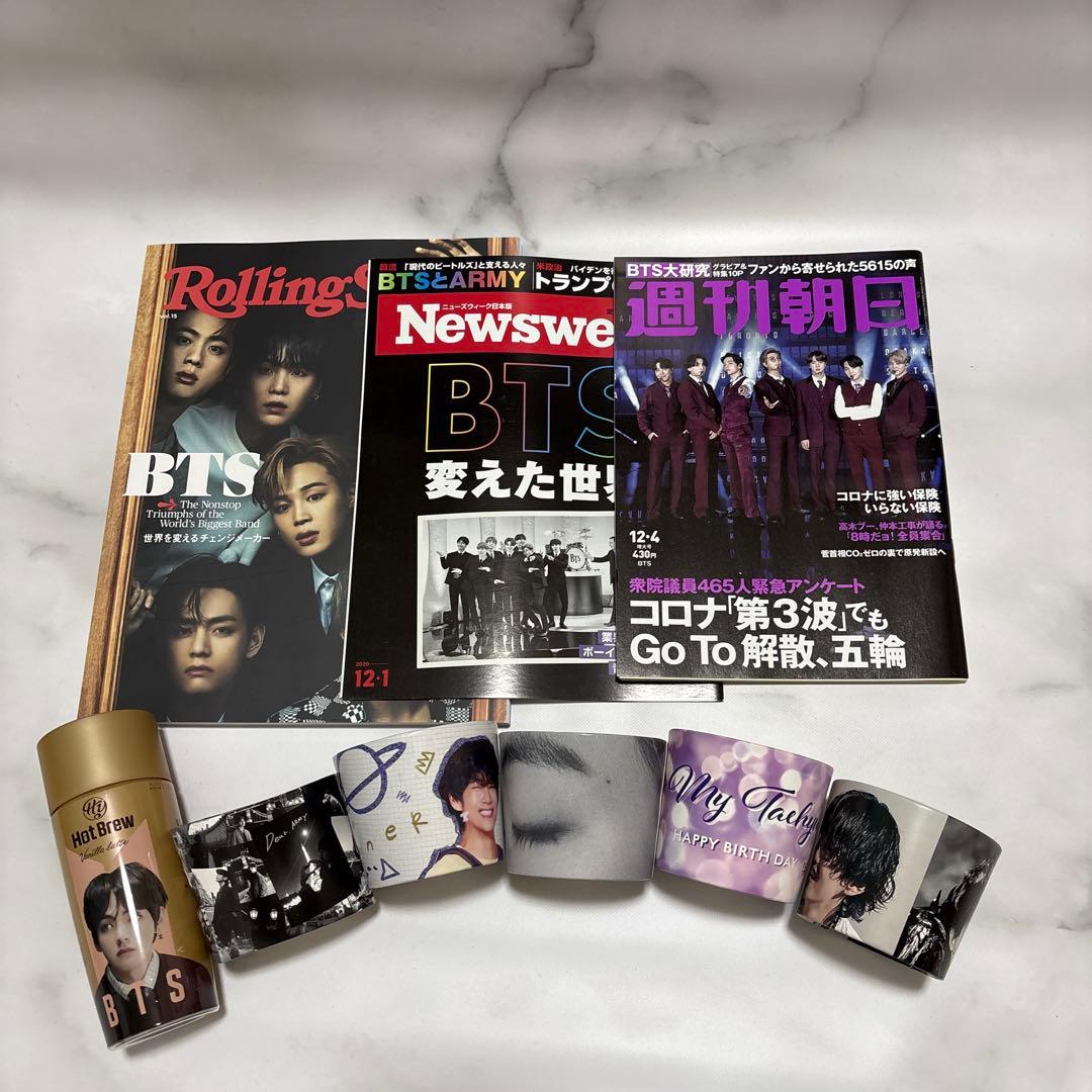 BTSまとめ売り　限定商品おまけ付き！