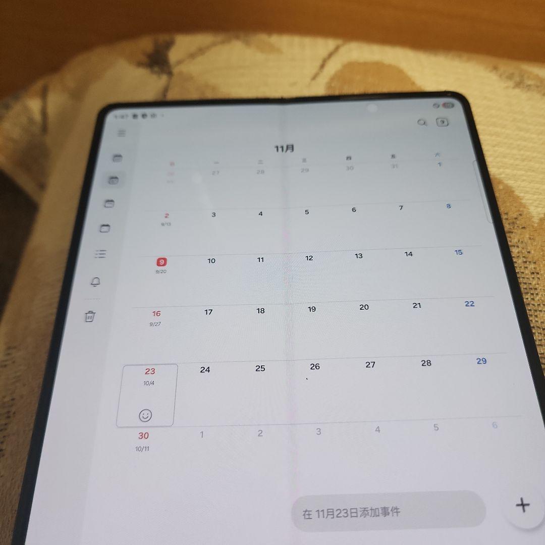 Samsung Galaxy Z Fold 4 本体