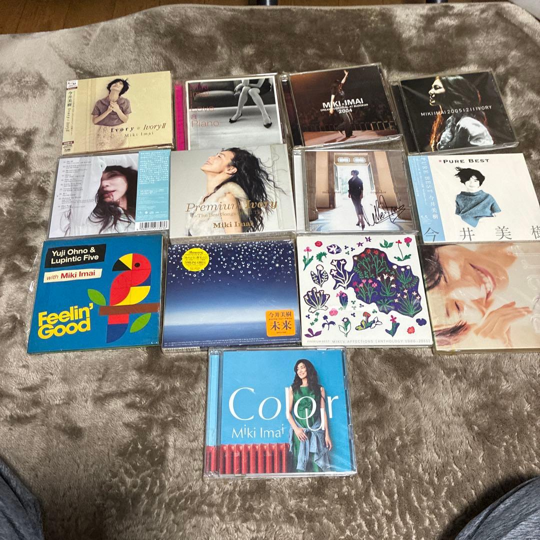 今井美樹CD 今井美樹CDベストアルバムなど13セット