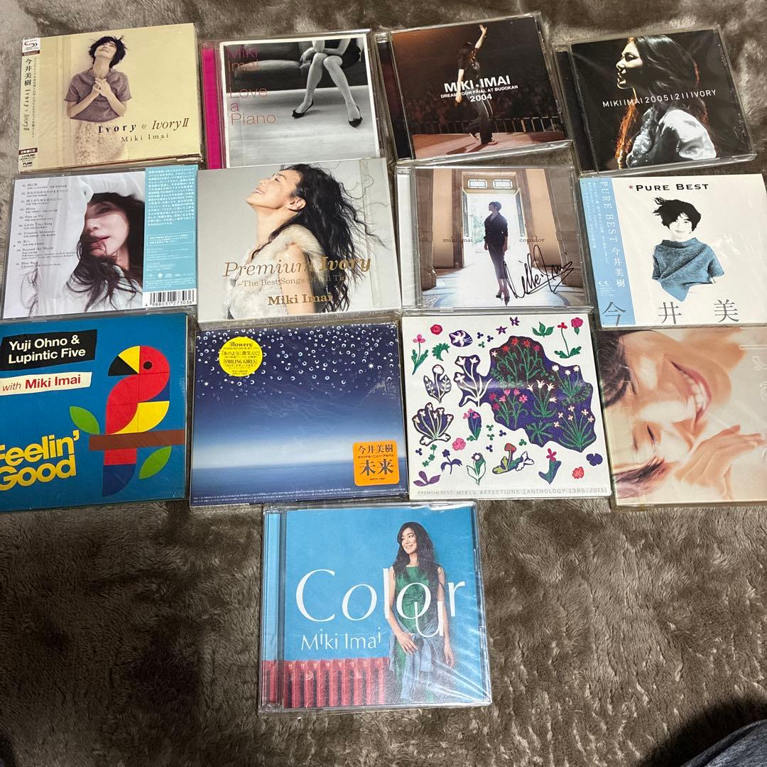 今井美樹CD 今井美樹CDベストアルバムなど13セット