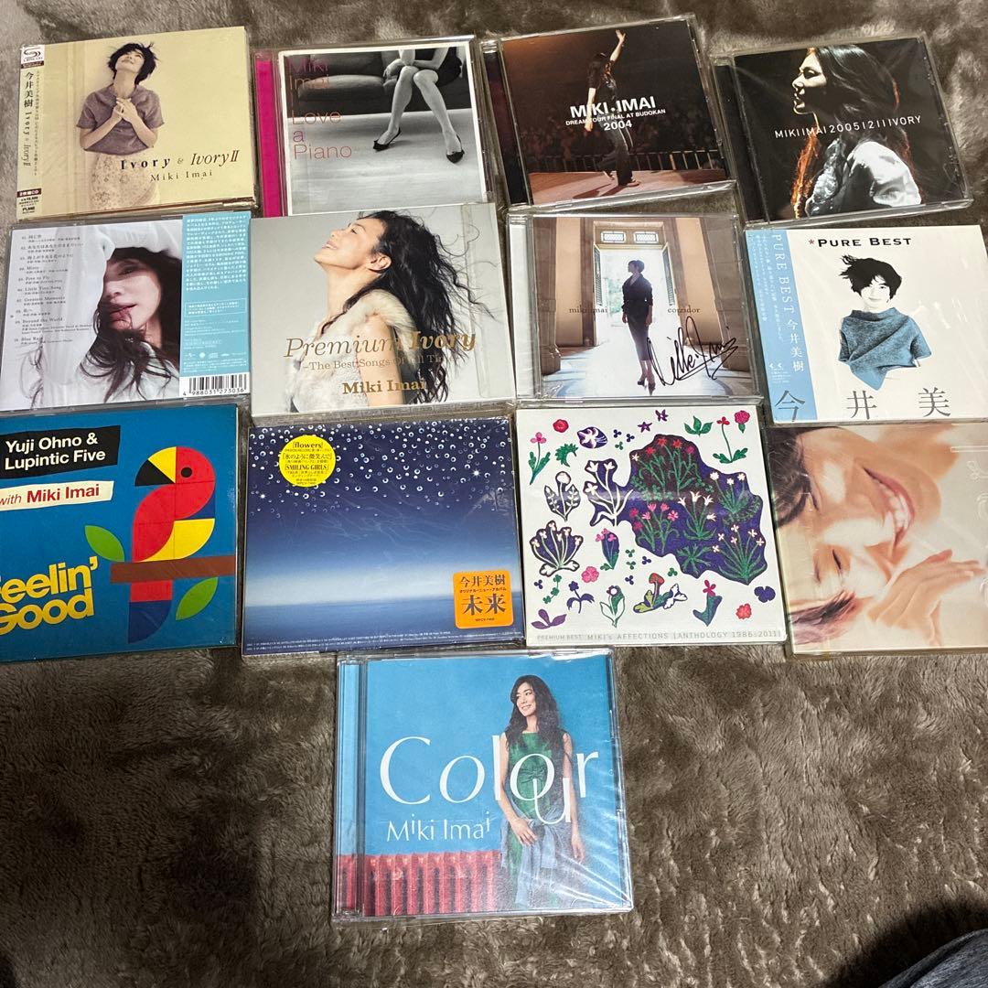 今井美樹CD 今井美樹CDベストアルバムなど13セット
