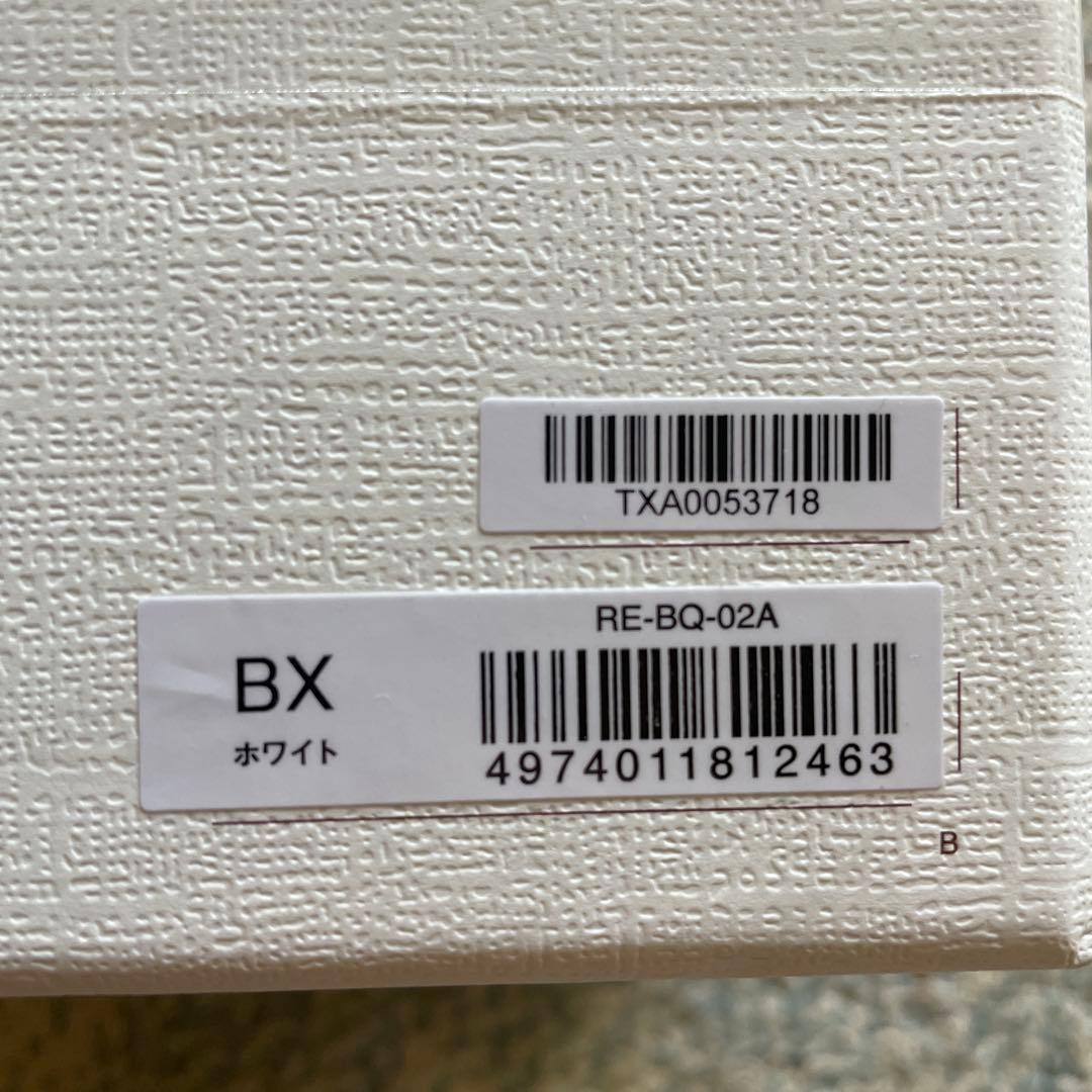 【ぴっぴ】ReFa リファビューテック ドライヤー RE-BQ-02A