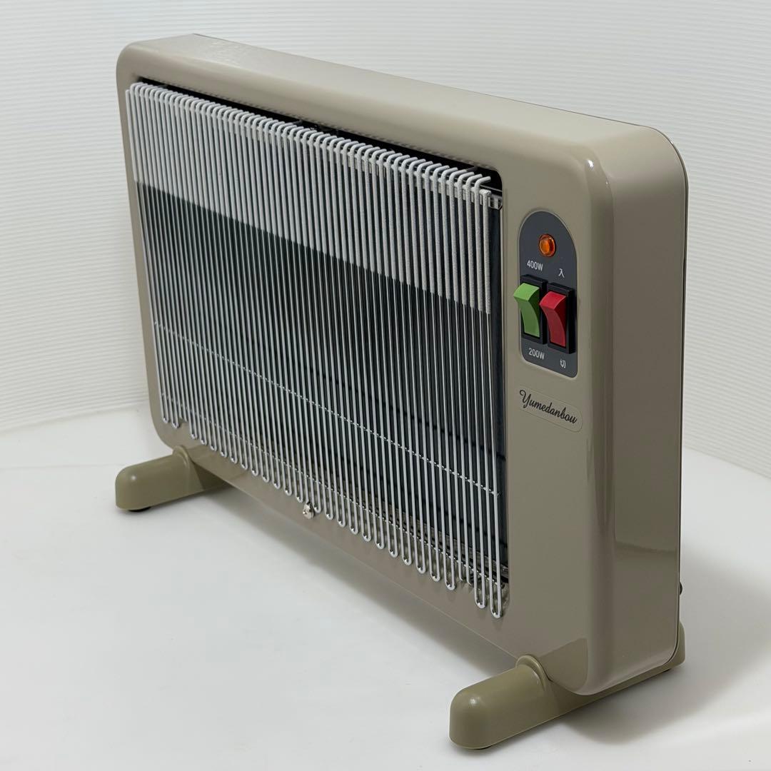 【美品】夢暖房 400型 電気ヒーター YUME400−R17
