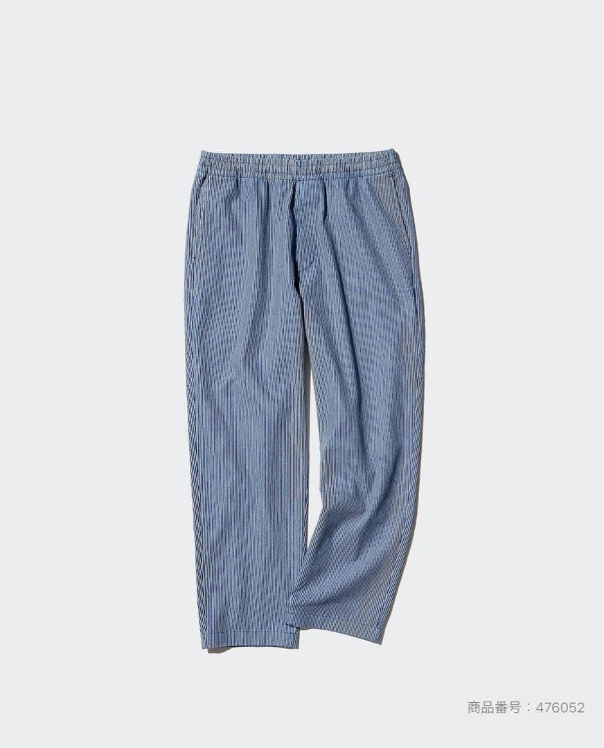 UNIQLO ストレッチイージーアンクルパンツ 9本セット