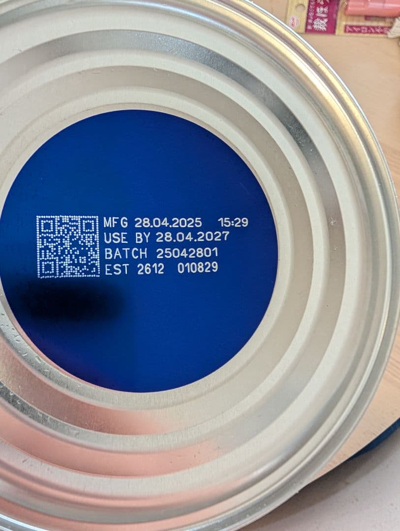 bubs オーガニック粉ミルク 2缶セット