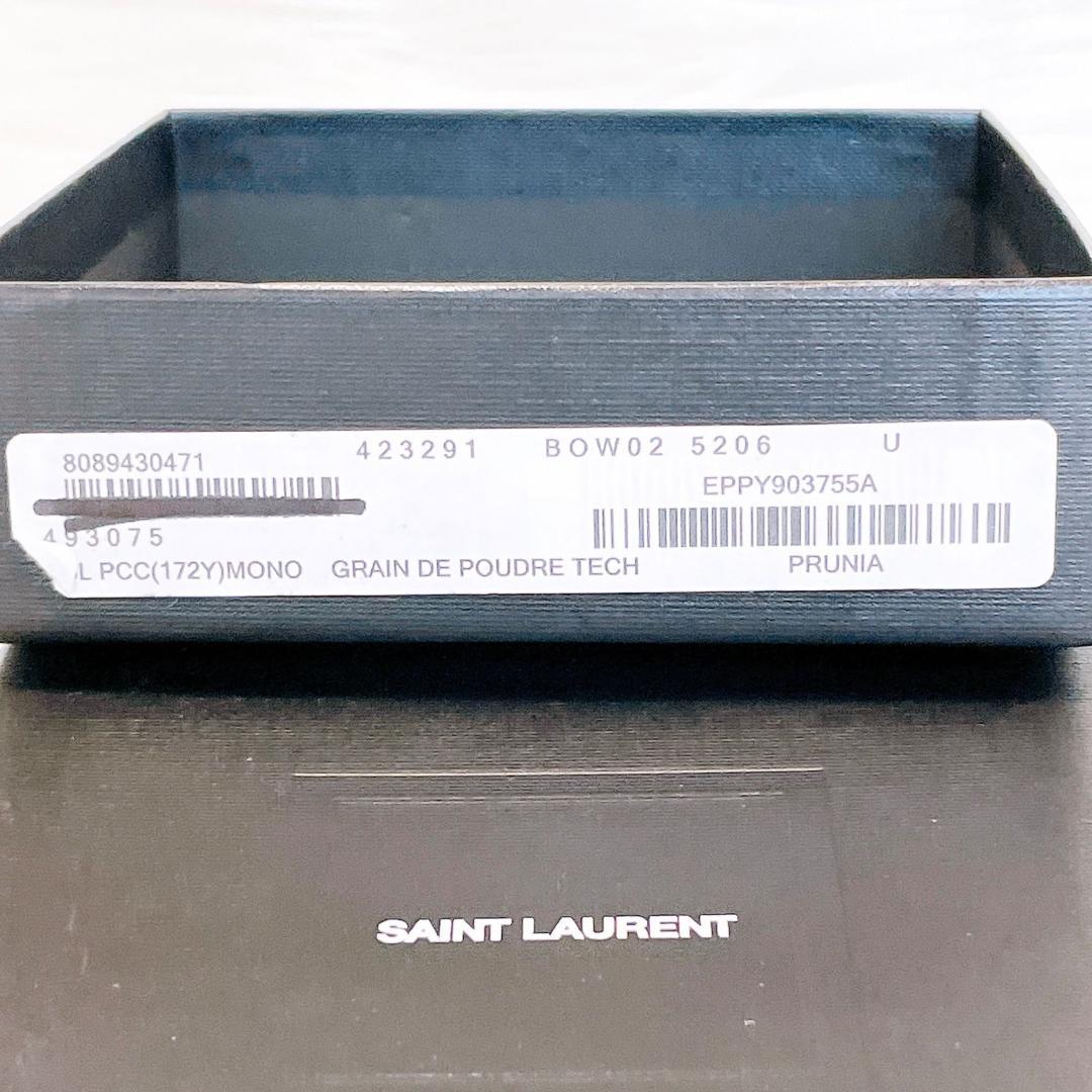 イヴ・サンローラン　フラワーブローチ　Yves Saint Laurent